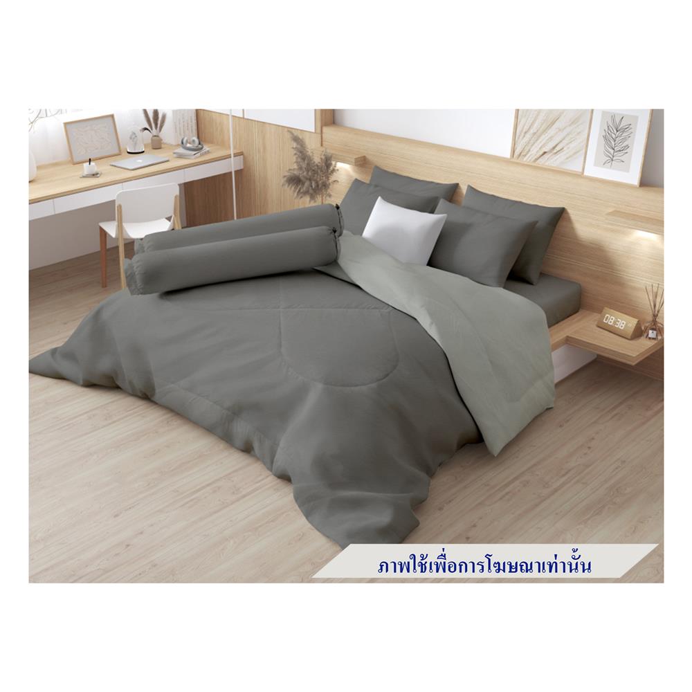 ชุดผ้าปูที่นอน 3.5 ฟุต 4 ชิ้น FROLINA MICROTEX SF001