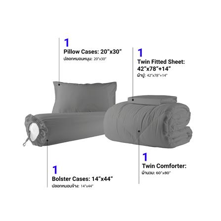 ชุดผ้าปูที่นอน 3.5 ฟุต 4 ชิ้น FROLINA MICROTEX SF001_2