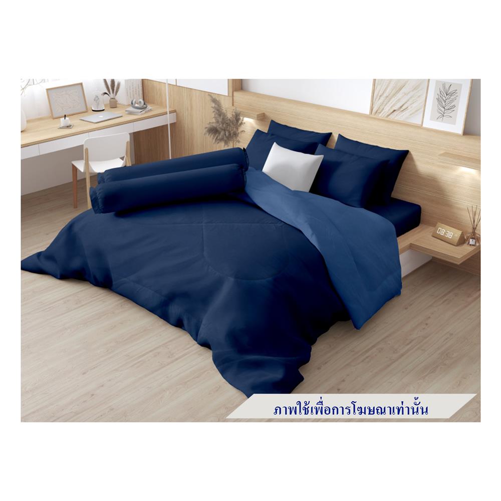 ชุดผ้าปูที่นอน 3.5 ฟุต 4 ชิ้น FROLINA MICROTEX SF002