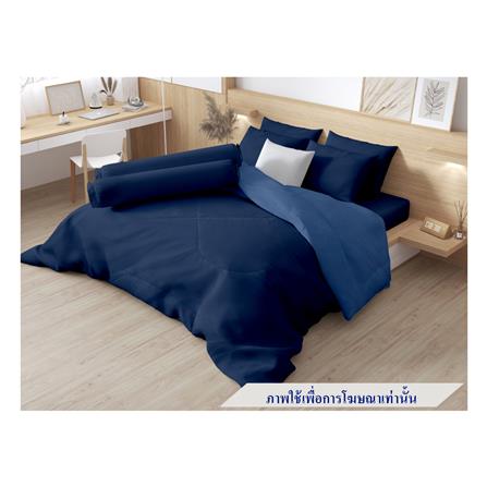 ชุดผ้าปูที่นอน 3.5 ฟุต 4 ชิ้น FROLINA MICROTEX SF002