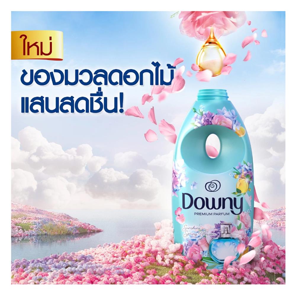 รีฟิลน้ำยาปรับผ้านุ่ม DOWNY 1 ลิตร หอมแดดและสวนดอกไม้ แพ็กคู่