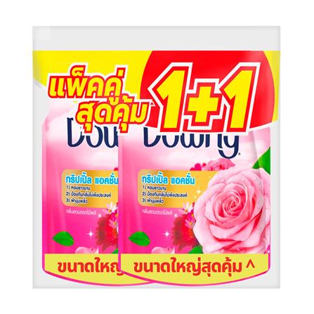 รีฟิลน้ำยาปรับผ้านุ่ม DOWNY 1 ลิตร การ์เด้นบลูม แพ็กคู่_0