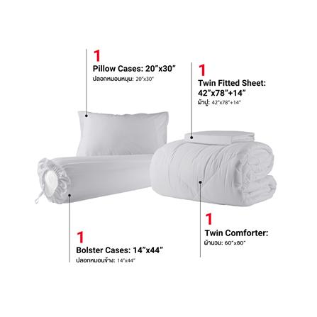 ชุดผ้าปูที่นอน 3.5 ฟุต 4 ชิ้น FROLINA MICROTEX SF021_2