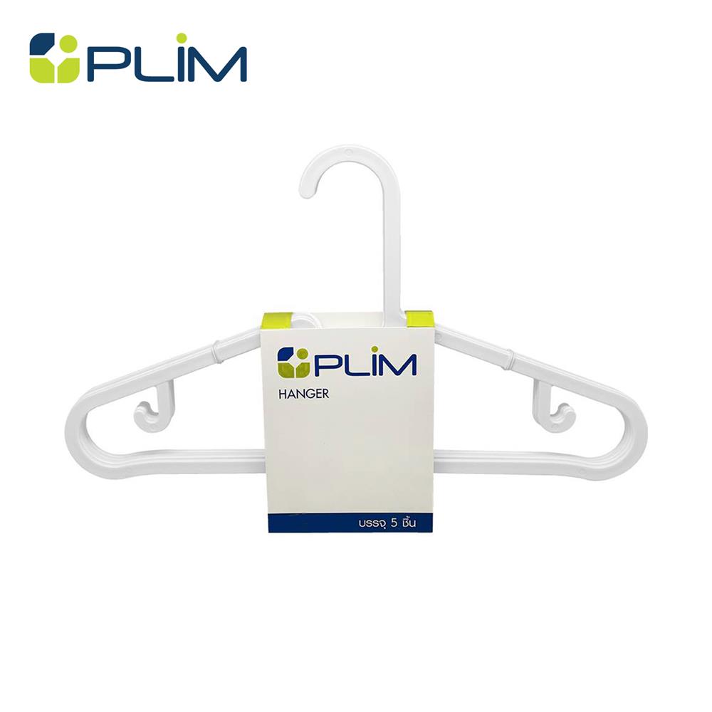 ไม้แขวนเสื้อ PLIM BOWIE สีขาว แพ็ก 5 ชิ้น_0