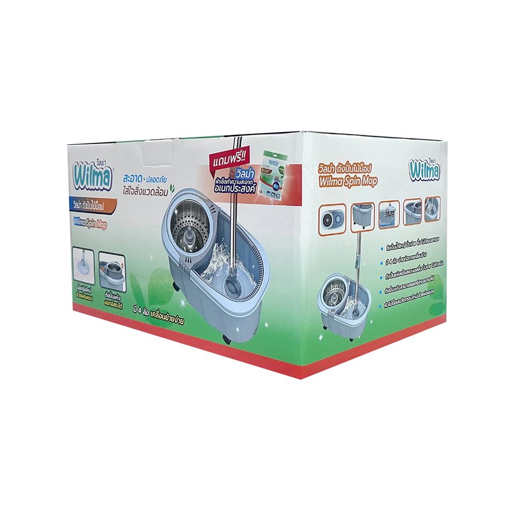 ชุดอุปกรณ์ถังปั่นพร้อมไม้ม็อบ WILMA 4 WHEELS สีฟ้า