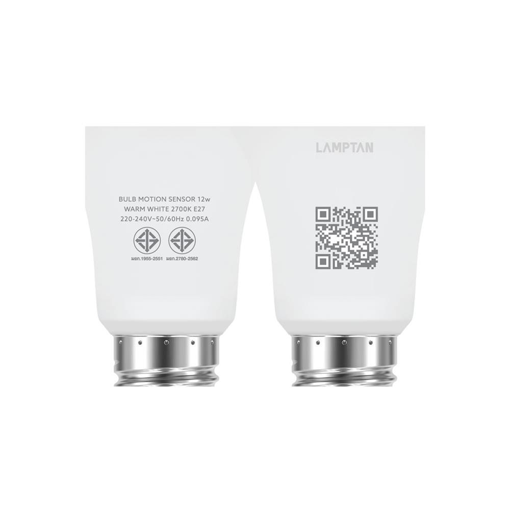 หลอด LED LAMPTAN MOTION SENSOR 12 วัตต์ WARM WHITE E27