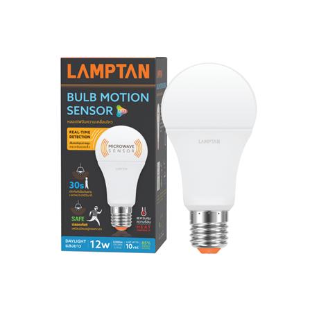 หลอด LED LAMPTAN MOTION SENSOR 12 วัตต์ DAYLIGHT E27_1