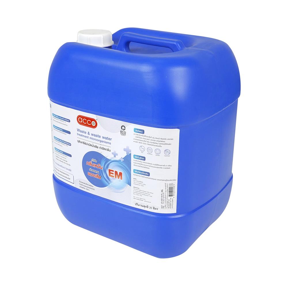 น้ำยาย่อยจุลินทรีย์บำบัดน้ำเสีย ACCO 20 ลิตร