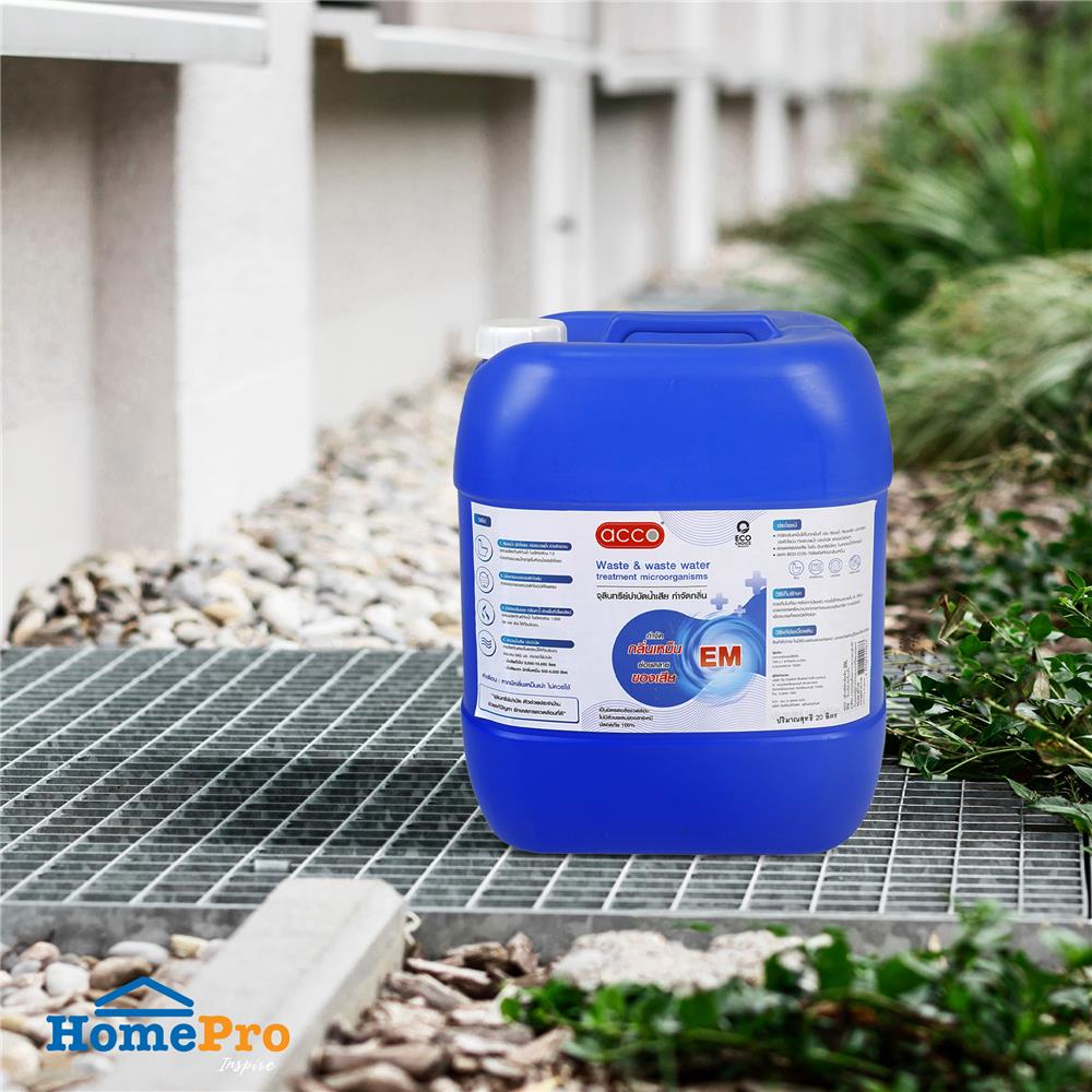 น้ำยาย่อยจุลินทรีย์บำบัดน้ำเสีย ACCO 20 ลิตร