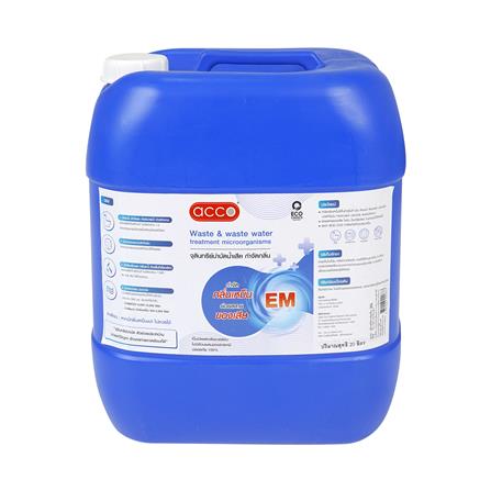น้ำยาย่อยจุลินทรีย์บำบัดน้ำเสีย ACCO 20 ลิตร_0