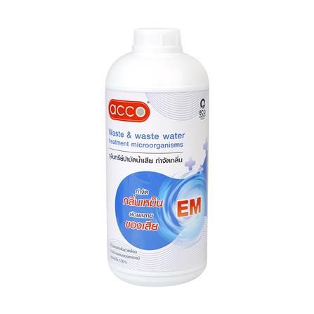 น้ำยาย่อยจุลินทรีย์บำบัดน้ำเสีย ACCO 950 มล.