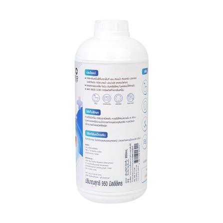 น้ำยาย่อยจุลินทรีย์บำบัดน้ำเสีย ACCO 950 มล._3