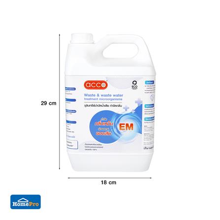 น้ำยาย่อยจุลินทรีย์บำบัดน้ำเสีย ACCO 5 ลิตร_6