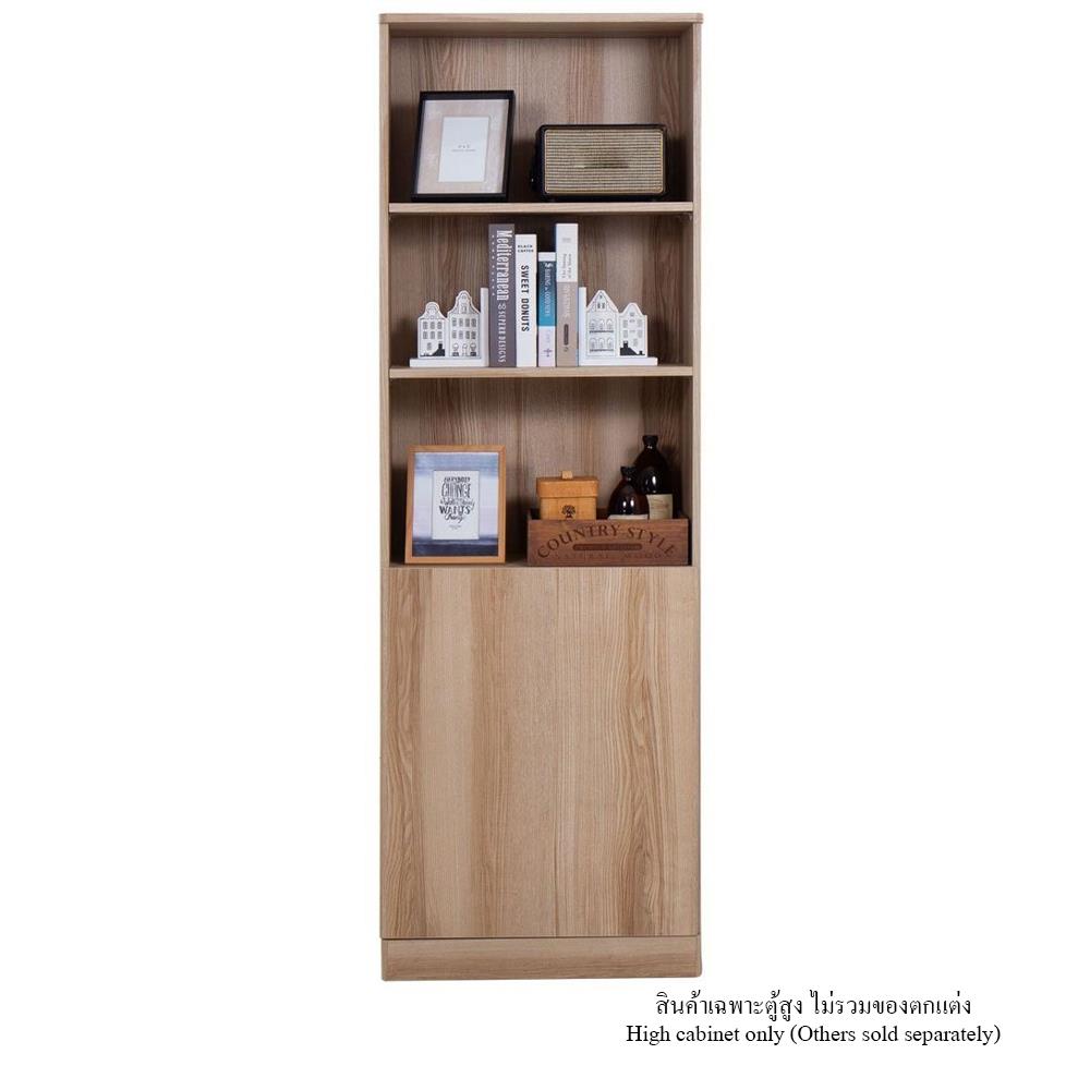 ตู้สูง KONCEPT TIMBUR 19215569 60 ซม. สีลินด์เบิร์กโอ๊ค