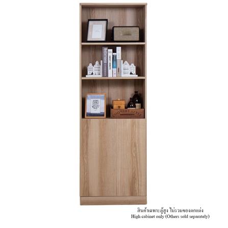 ตู้สูง KONCEPT TIMBUR 19215569 60 ซม. สีลินด์เบิร์กโอ๊ค_1