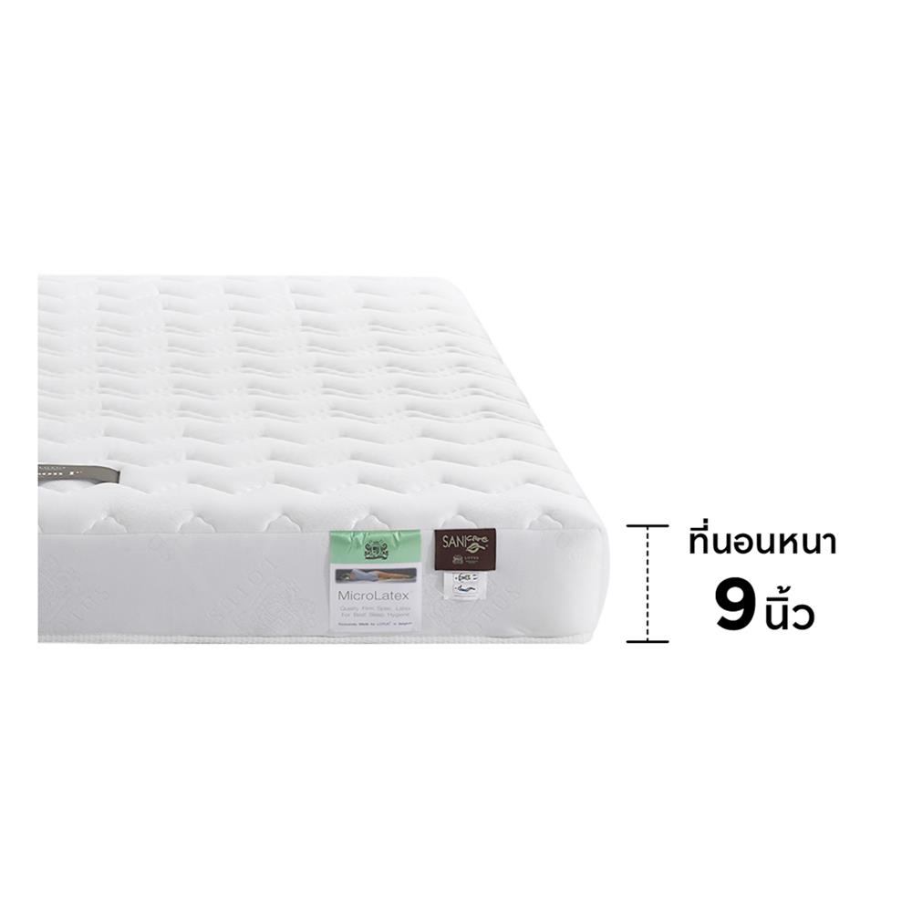 ที่นอน 5 ฟุต LOTUS HUDSON I พร้อมหมอนหนุน 2 ชิ้น