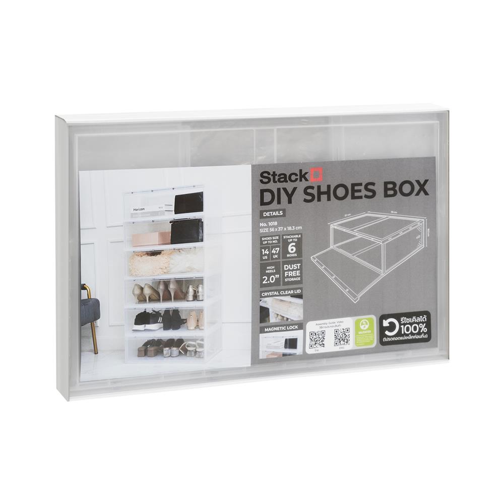 กล่องรองเท้าหน้ากว้าง STACKO D.I.Y MAGNETIC LOCK 56X37X18.30 ซม. สีใส