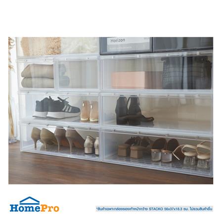 กล่องรองเท้าหน้ากว้าง STACKO D.I.Y MAGNETIC LOCK 56X37X18.30 ซม. สีใส_8