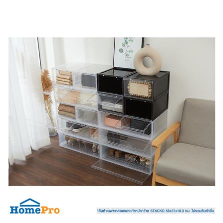กล่องรองเท้าหน้ากว้าง STACKO D.I.Y MAGNETIC LOCK 56X37X18.30 ซม. สีใส_9