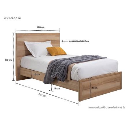 เตียง 3.5 ฟุต KONCEPT TIMBUR 19215547 สีลินด์เบิร์กโอ๊ค_5