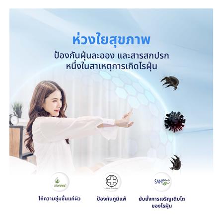 ที่นอน 5 ฟุต LOTUS BRAXTON II พร้อมหมอนหนุน 2 ชิ้น_6