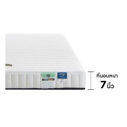 ที่นอน 5 ฟุต LOTUS BRAXTON I พร้อมหมอนหนุน 2 ชิ้น_11