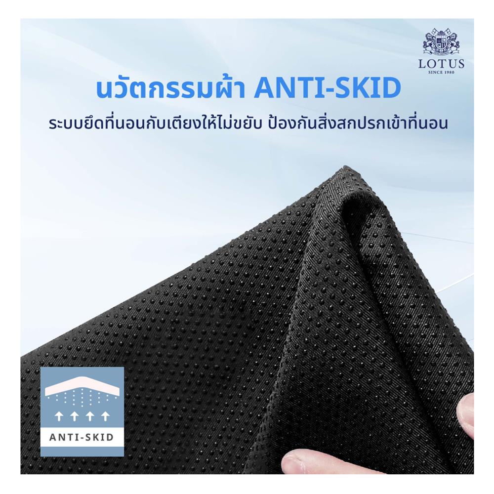 ที่นอน 6 ฟุต LOTUS BRAXTON I พร้อมหมอนหนุน 2 ชิ้น