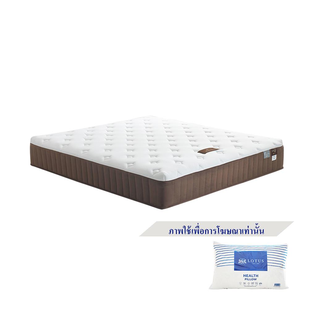 ที่นอน 3.5 ฟุต LOTUS MATILDA 300 พร้อมหมอนหนุน 1 ชิ้น