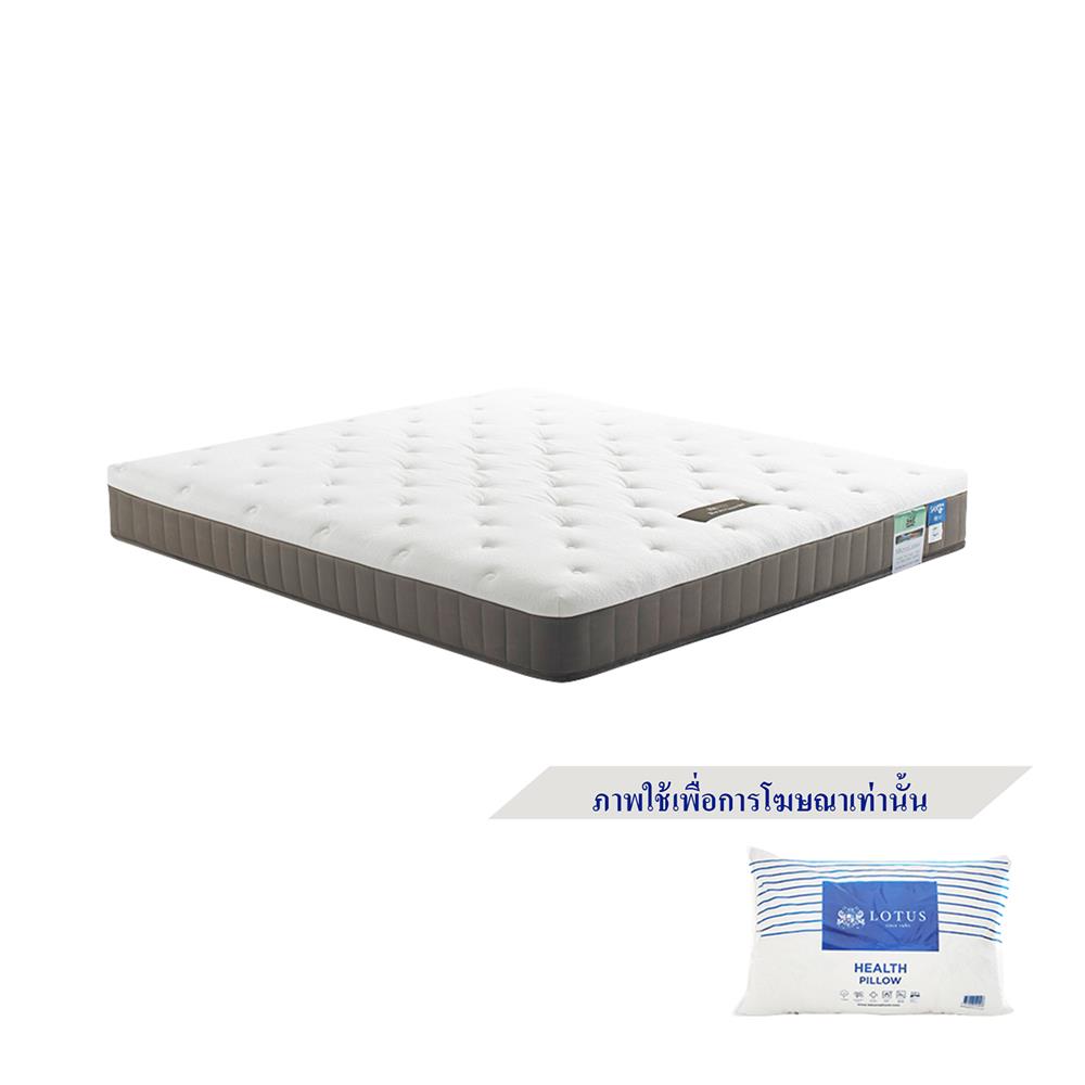 ที่นอน 3.5 ฟุต LOTUS BRAXTON II พร้อมหมอนหนุน 1 ชิ้น