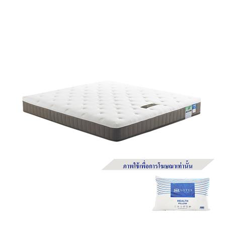 ที่นอน 3.5 ฟุต LOTUS BRAXTON II พร้อมหมอนหนุน 1 ชิ้น