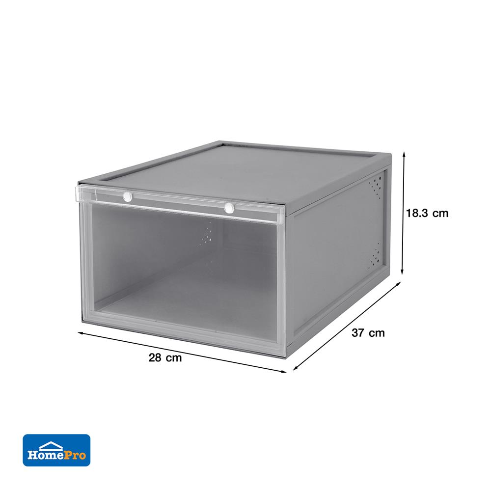 กล่องรองเท้า STACKO D.I.Y MAGNETIC LOCK MONO 28x37x18.3 ซม. สีเทา