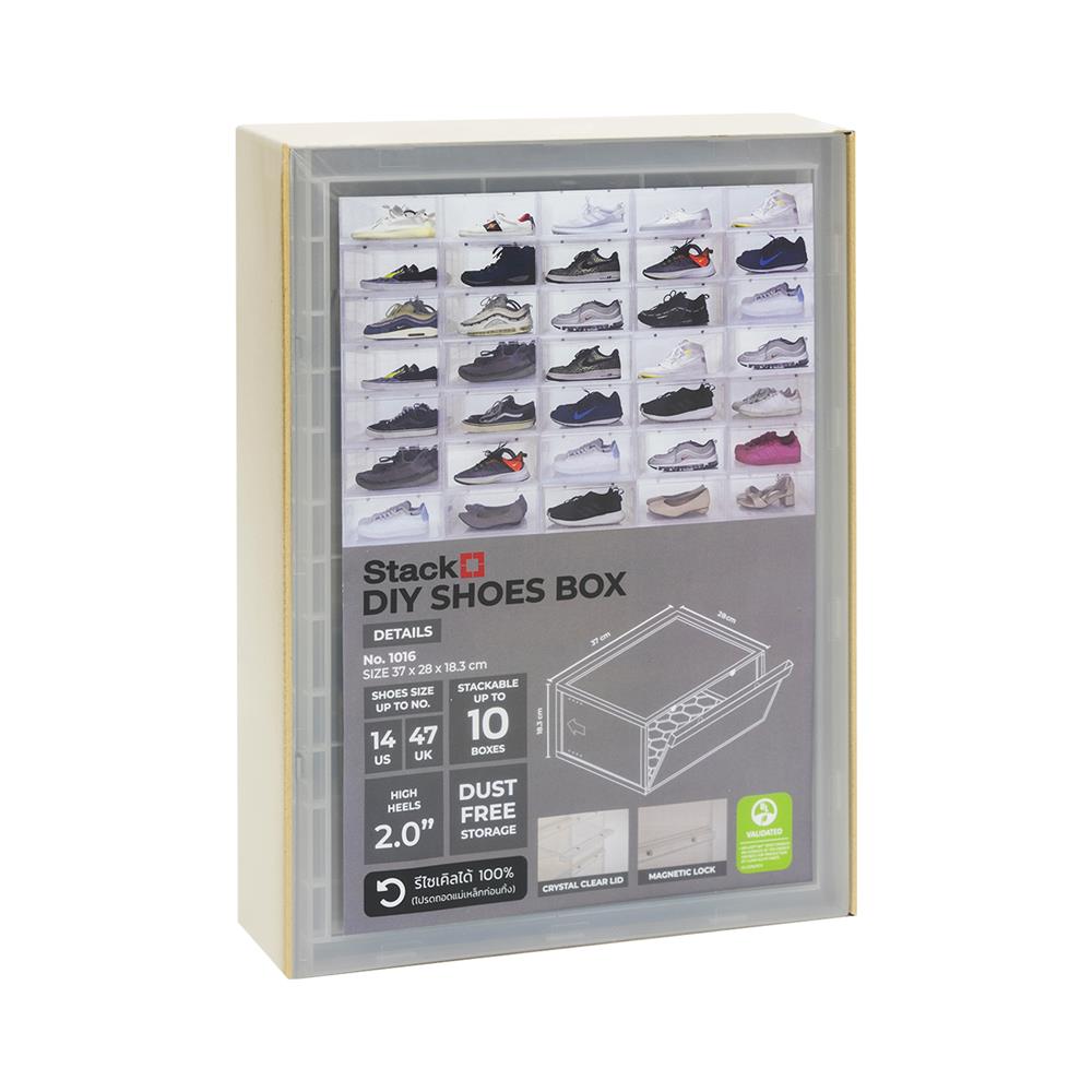 กล่องรองเท้าเปิดข้าง STACKO D.I.Y MAGNETIC LOCK 37x28x18.3 ซม. สีใส