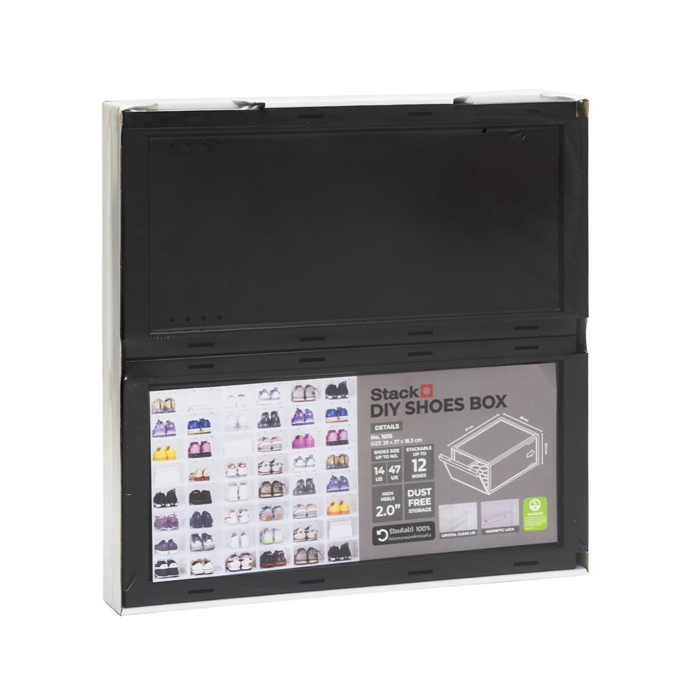 กล่องรองเท้า STACKO D.I.Y MAGNETIC LOCK 28x37x18.3 ซม. สีดำ