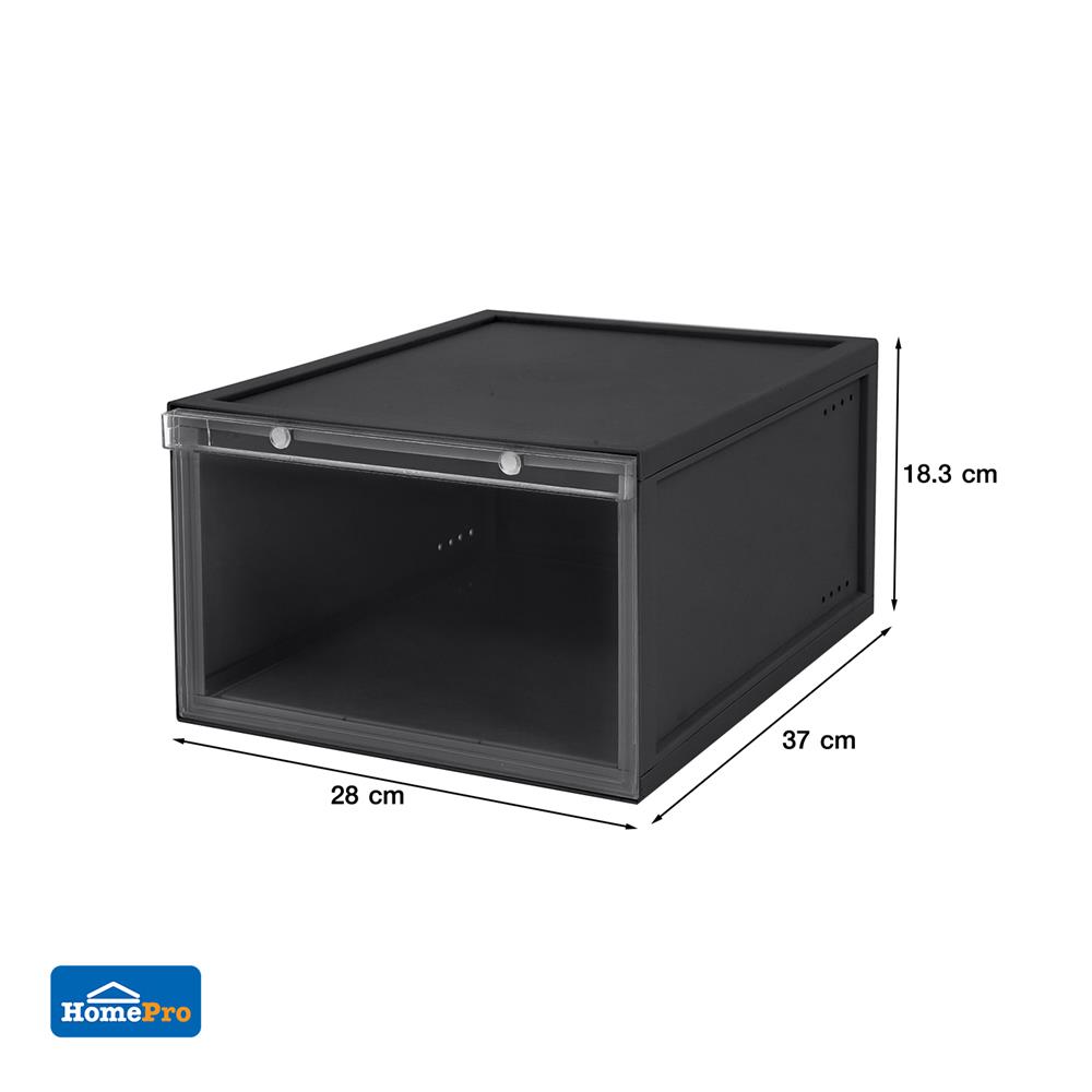 กล่องรองเท้า STACKO D.I.Y MAGNETIC LOCK 28x37x18.3 ซม. สีดำ