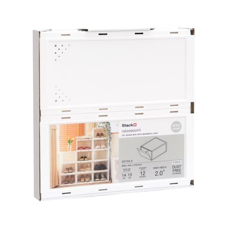 กล่องรองเท้า STACKO D.I.Y MAGNETIC LOCK MONO 28x37x18.3 ซม. สีขาว_3