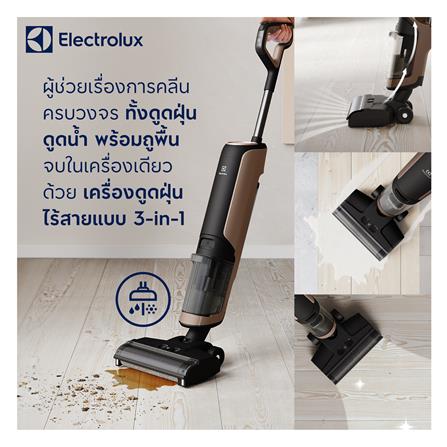 เครื่องทำความสะอาดแบบด้าม ELECTROLUX EFW71711_10