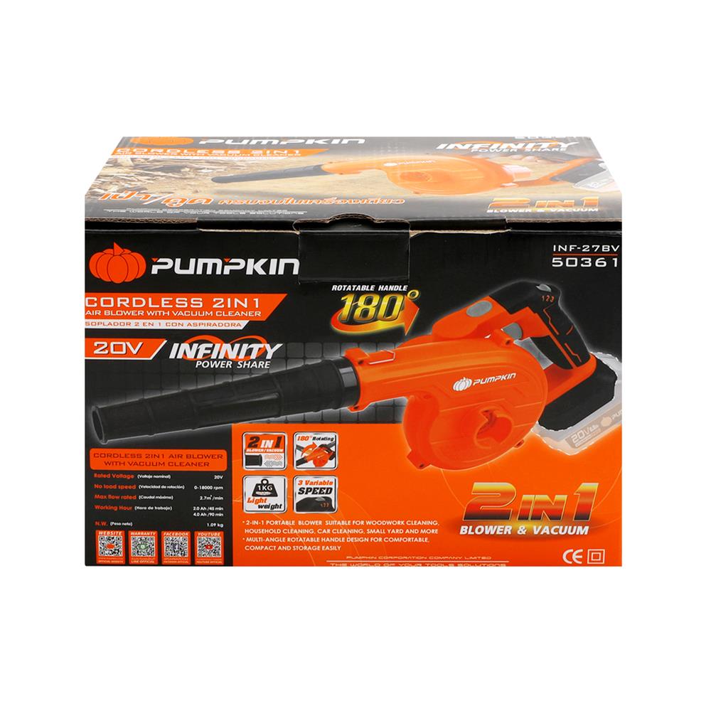 เครื่องเป่าลมไร้สาย (เฉพาะตัวเครื่อง) PUMPKIN 50361 INF-27BV 20 โวลต์
