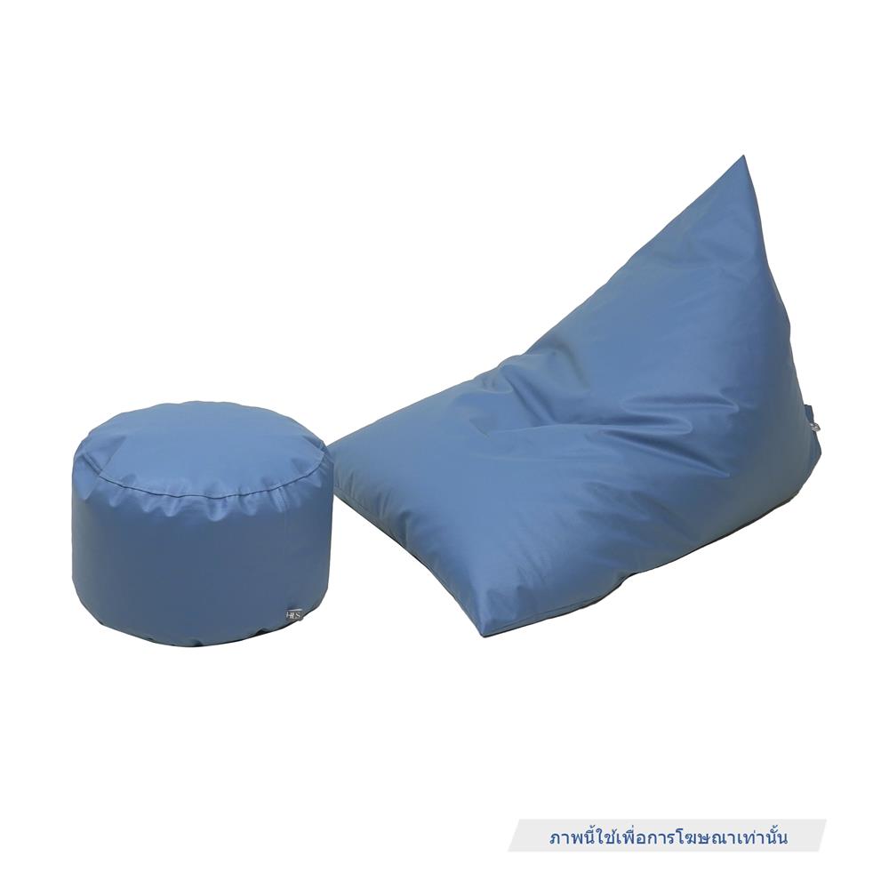 เบาะรองนั่ง HOME LIVING STYLE CHEESE 35X54 นิ้ว สีฟ้า