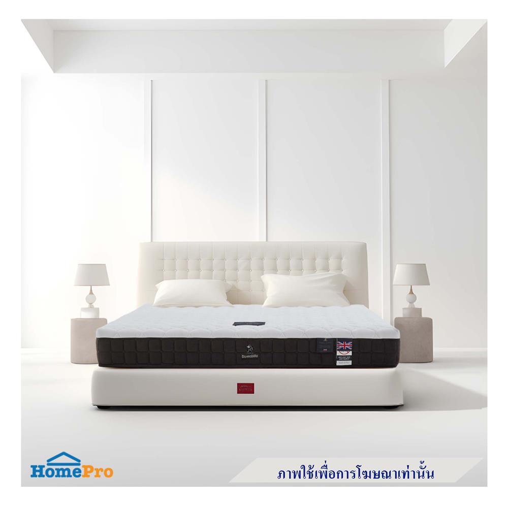 ที่นอน 3.5 ฟุต DUNLOPILLO RAPTURE II พร้อมหมอนหนุน 1 ชิ้น