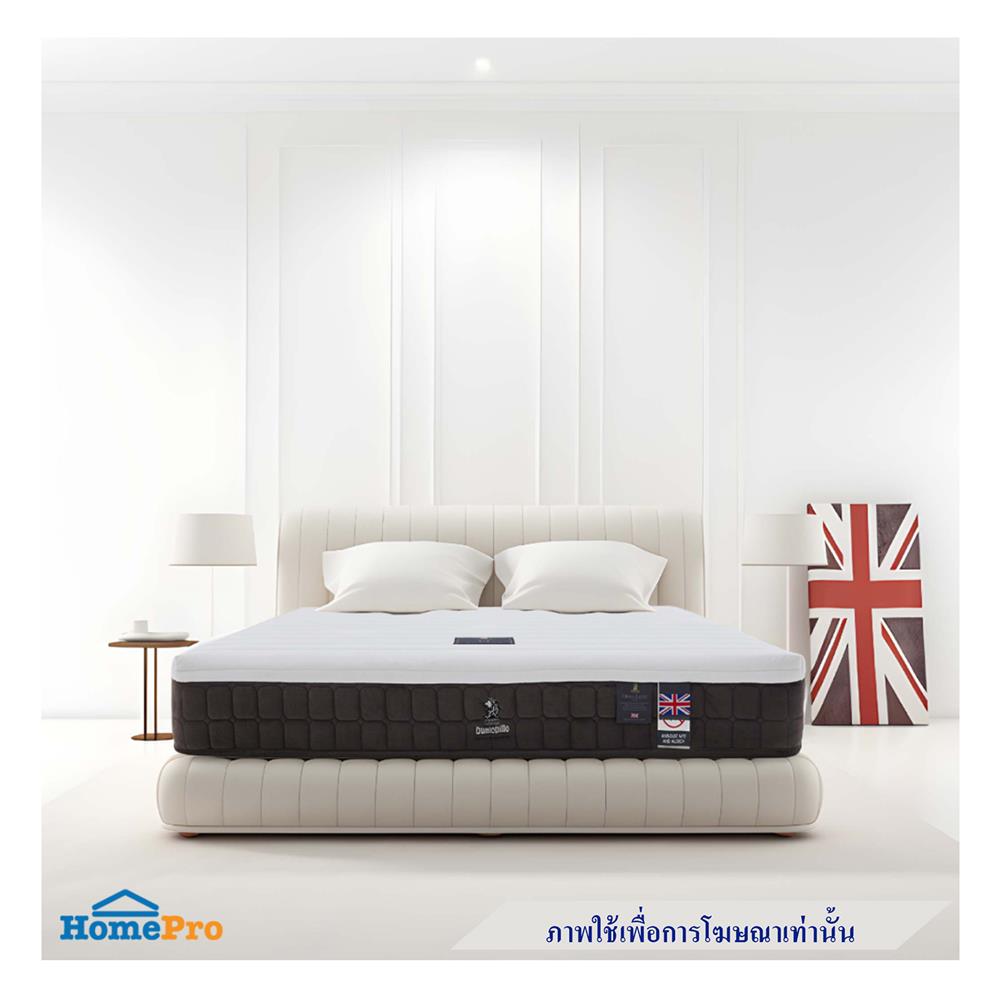 ที่นอน 3.5 ฟุต DUNLOPILLO RAPTURE l พร้อมหมอนหนุน 1 ชิ้น