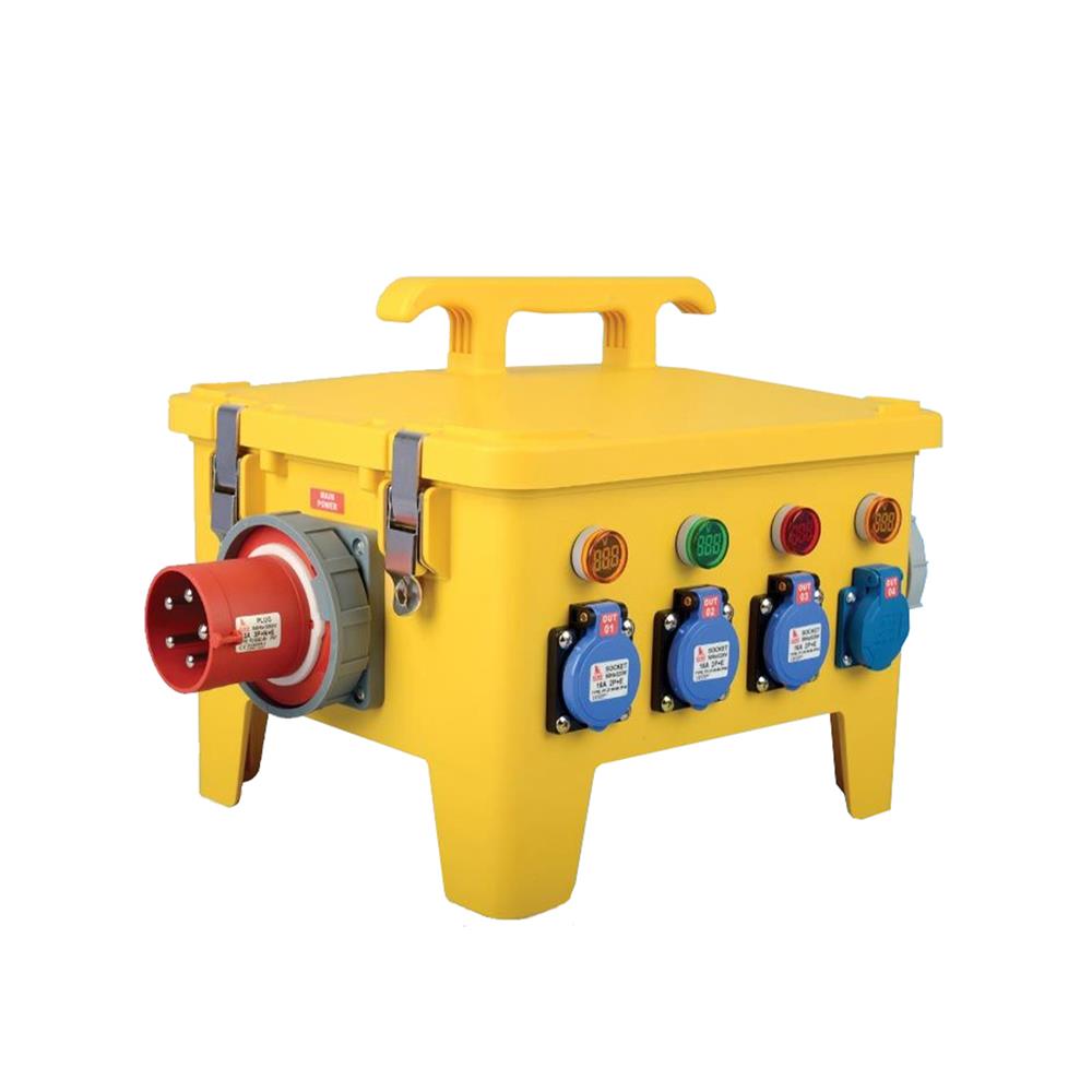 ตู้กระจายไฟภาคสนาม SUMO 3500 สีเหลือง