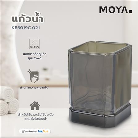 แก้วน้ำ MOYA KE5019C.02J_5