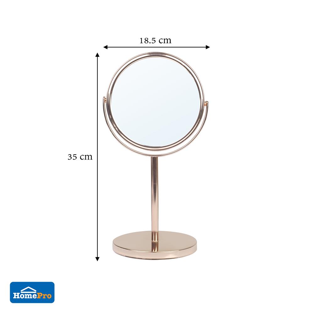 กระจกส่องหน้า MOYA KB61625 สีพิงค์โกลด์