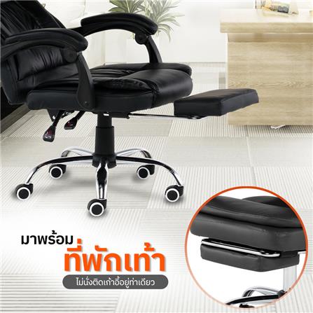 เก้าอี้สำนักงาน TIGER CHAIR PRIME สีดำ_9