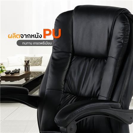 เก้าอี้สำนักงาน TIGER CHAIR PRIME สีดำ_10