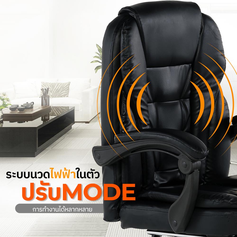 เก้าอี้สำนักงาน TIGER CHAIR BOSS สีน้ำตาล