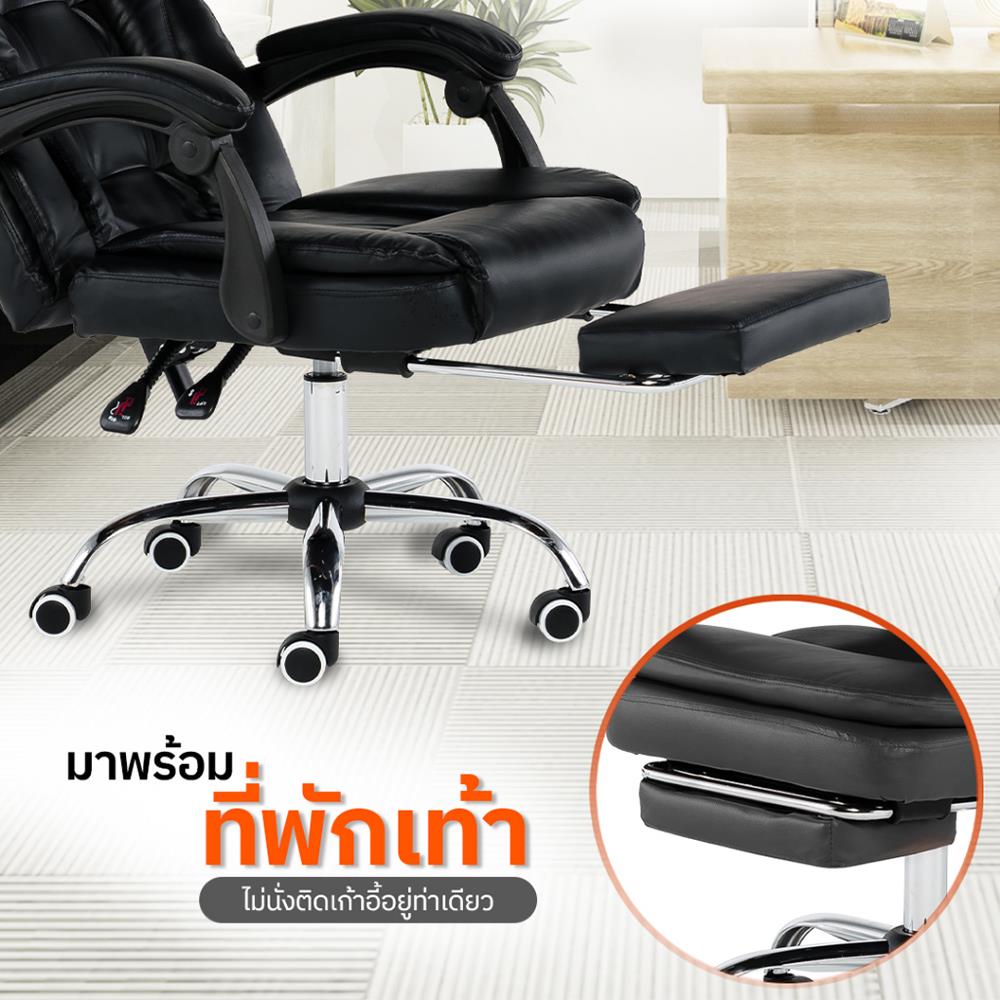 เก้าอี้สำนักงาน TIGER CHAIR BOSS สีน้ำตาล