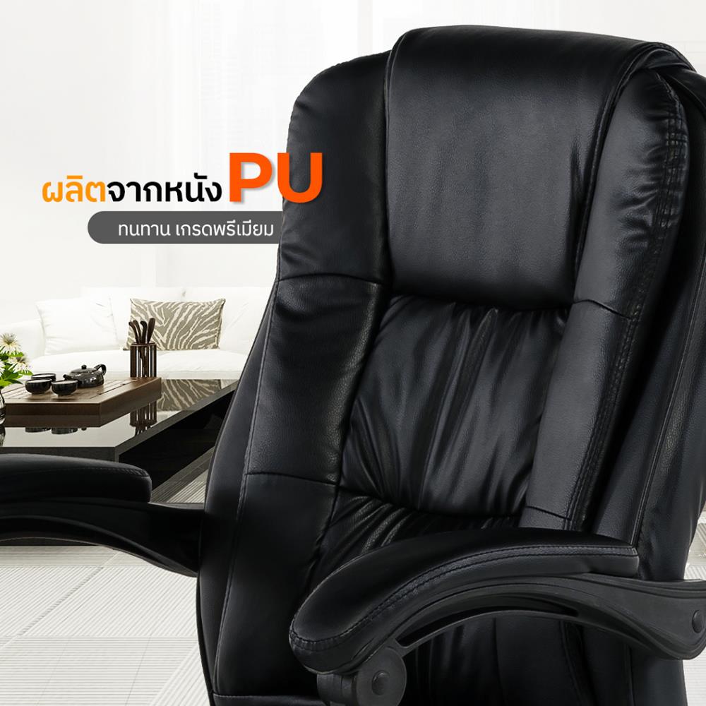 เก้าอี้สำนักงาน TIGER CHAIR PRIME สีน้ำตาล
