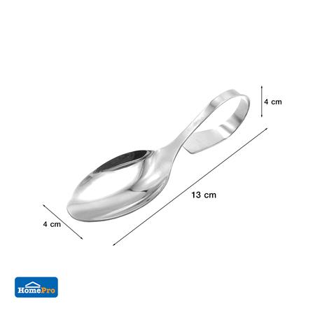 ช้อนสเตนเลส KECH COCKTAIL แพ็ก 3 ชิ้น_4