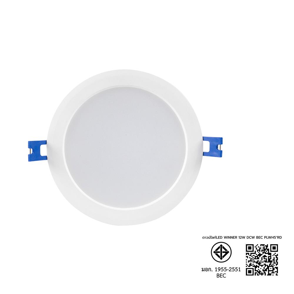ดาวน์ไลท์ LED BEC WINNER 12W TRI-COLOR 5 นิ้ว 12 วัตต์ DAYLIGHT/COOL WHITE/WARM WHITE สีขาว